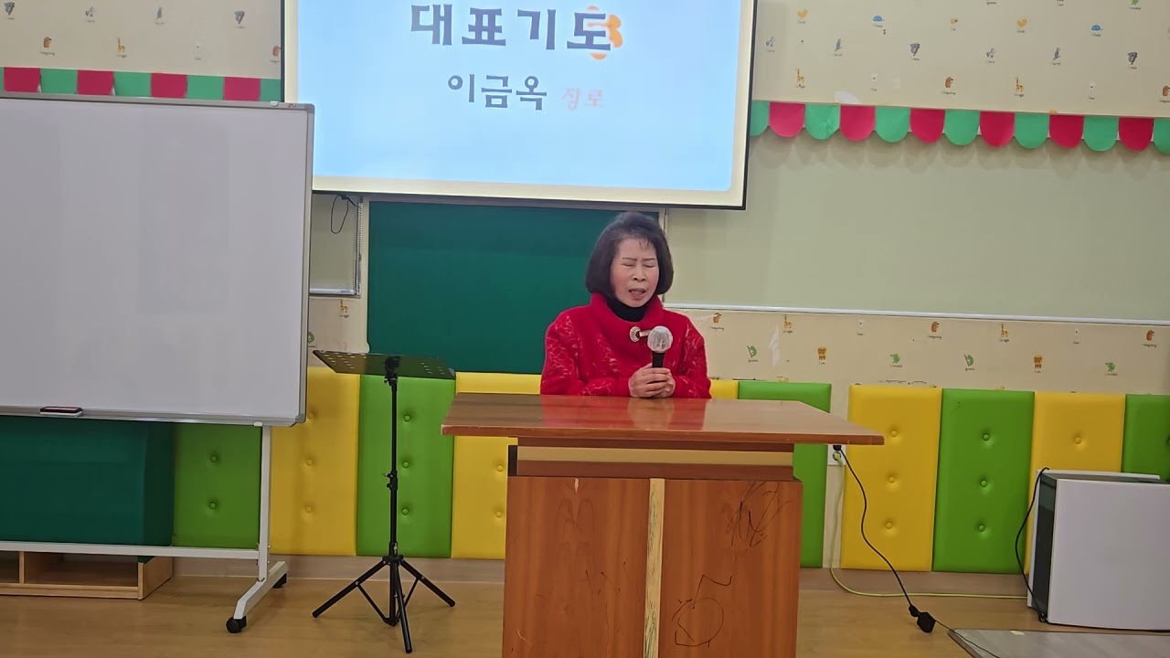 임마누엘교회태영아부