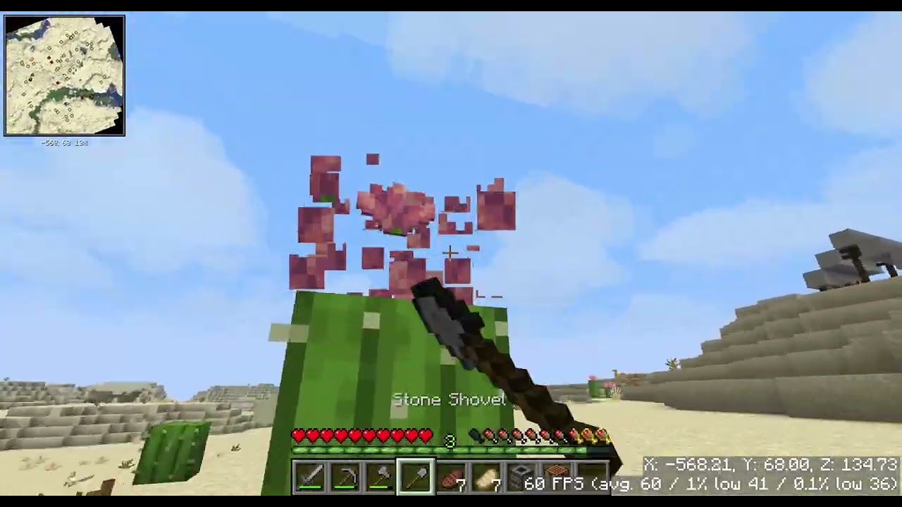 vortex smp