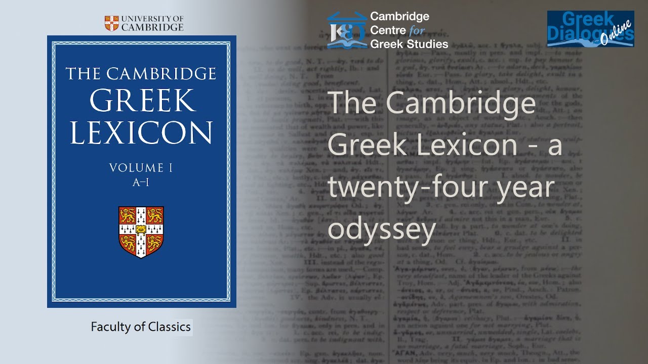 The Greek Lexicon - a twenty four year odyssey