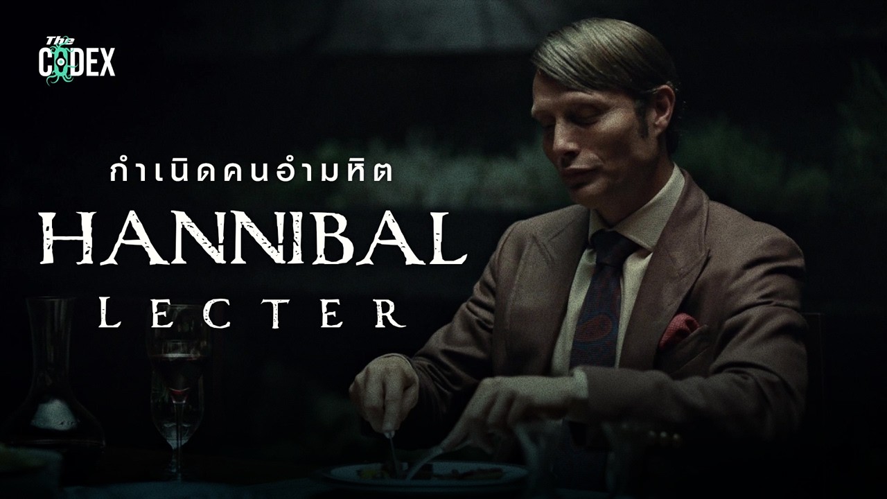 มหากาพย์ 