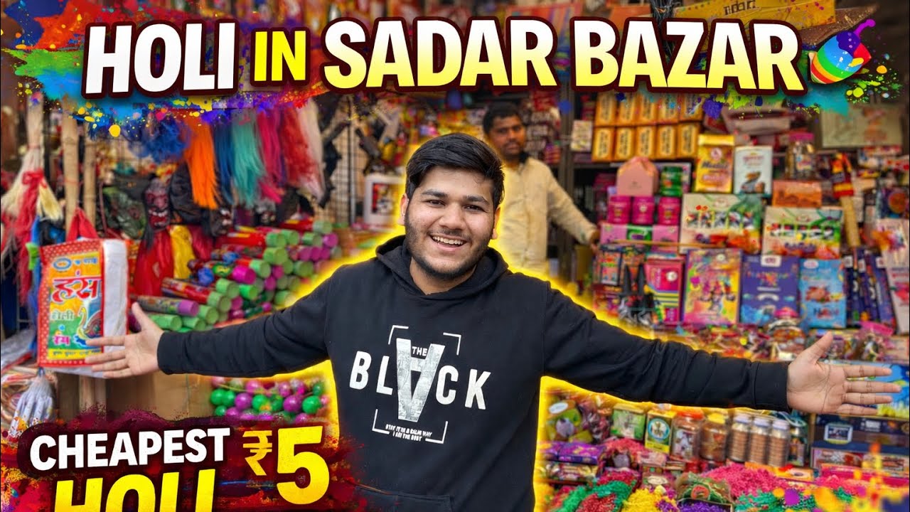 Cheapest holi market sadar bazar 2026 | SadarBazar Holi | Gulal Pichkari Spary All Holi Shopping I 