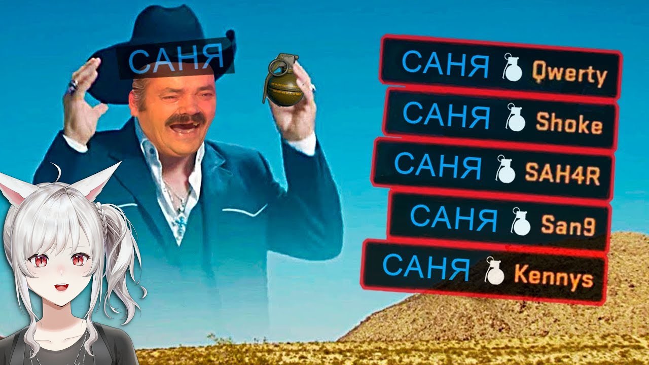 Идеальные моменты в играх - Рай перфекциониста 💥 | Реакция veifir на Game WDF( gamewadafaq )