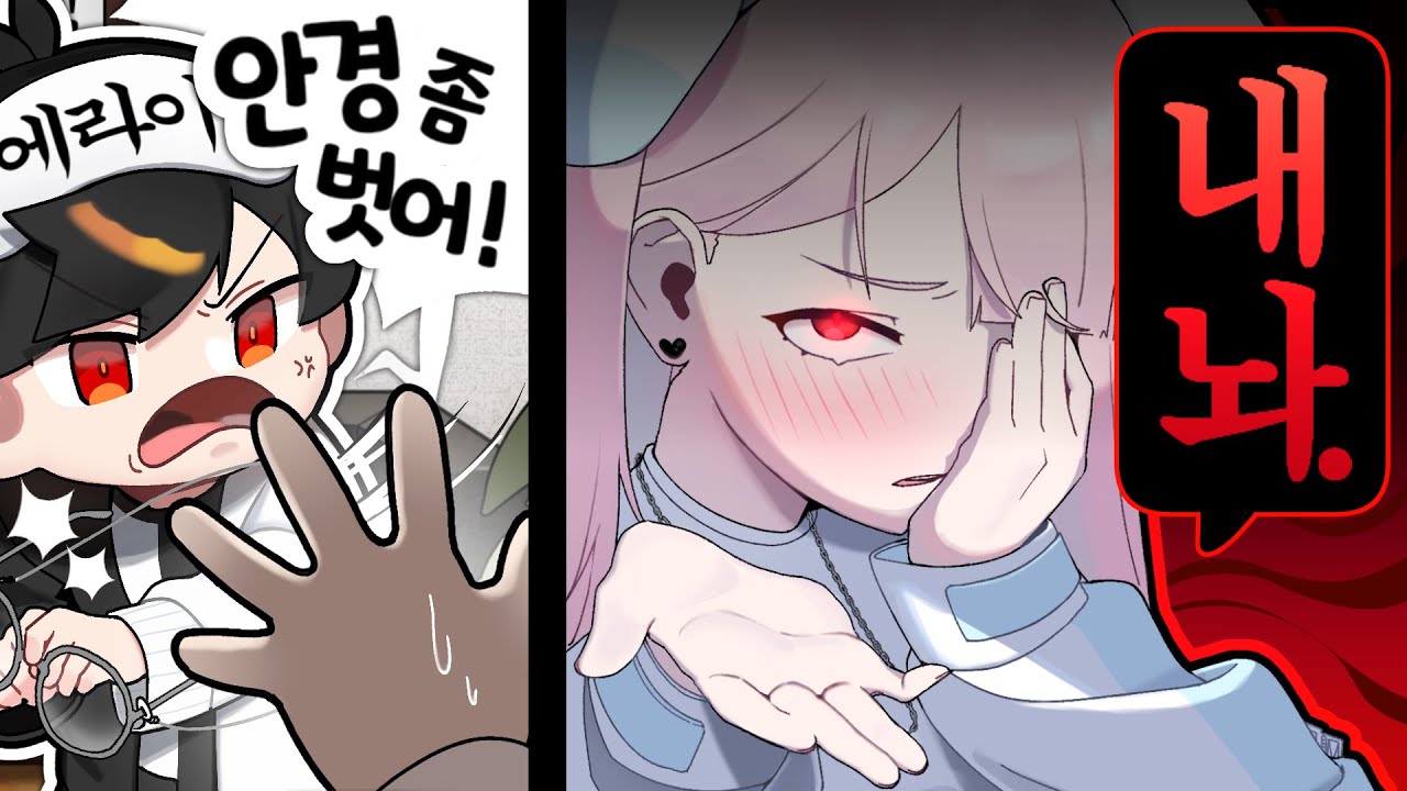단지 썸네일러를 정식으로 소개할 뿐인 영상