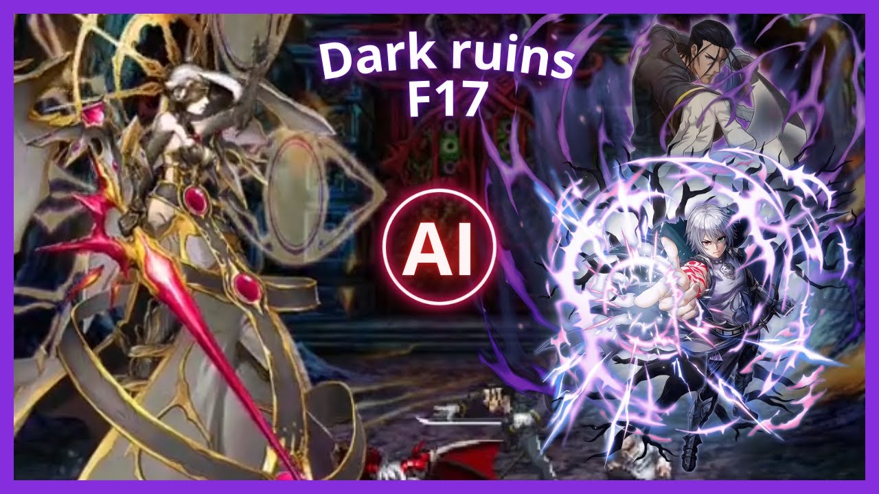 Grand Summoners dark ruins F17 AI