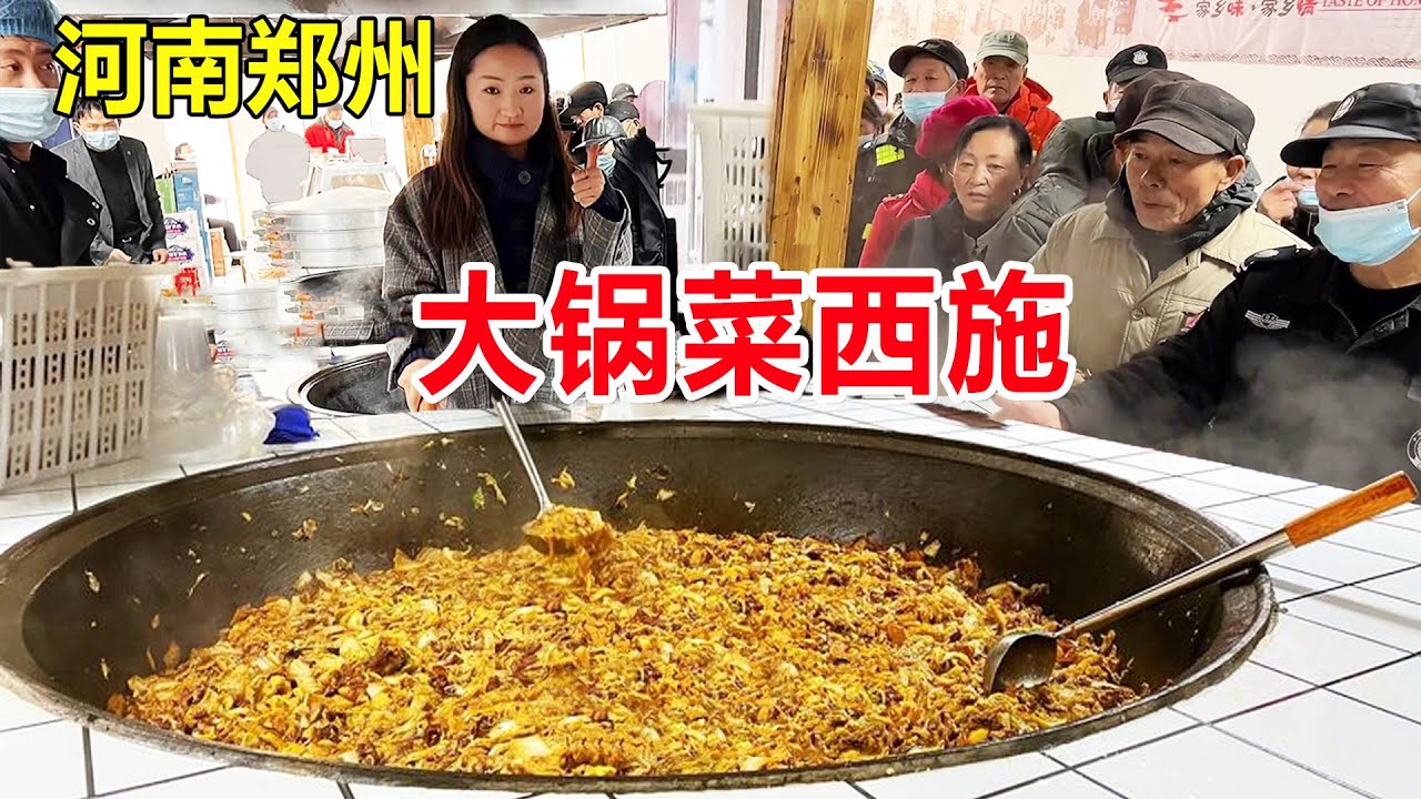Zhengzhou Beauty продает большие горшечные овощи, горшок 300 кг свиной грудинкой и 800 кг капусты,