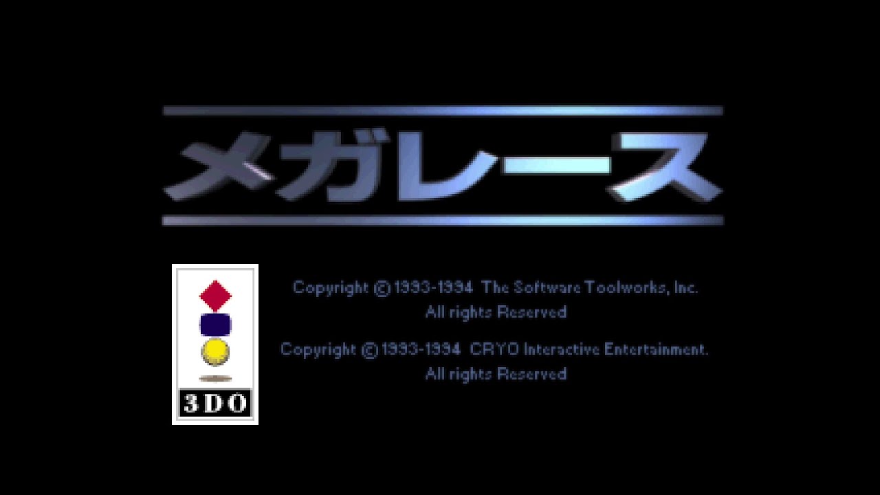メガレース (MegaRace). [3DO - Software Toolworks, Cryo Interactive]. (1994). Full Normal Play.