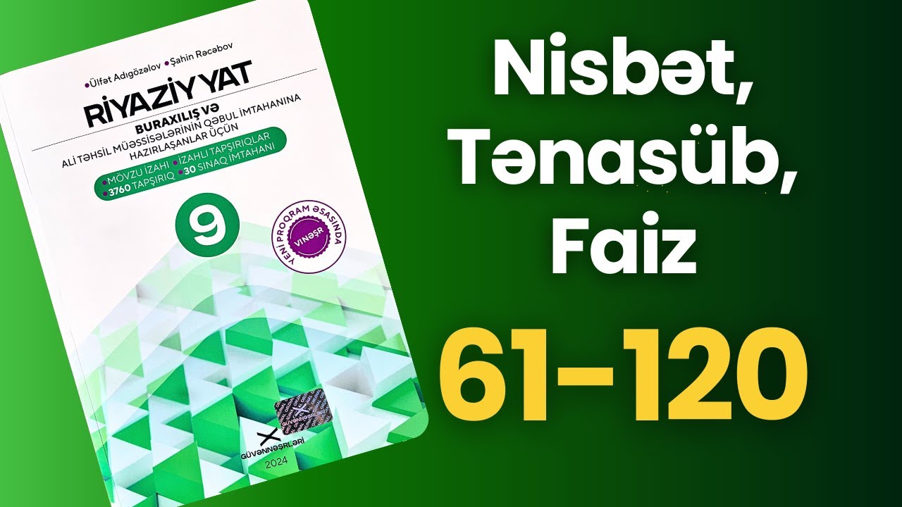Nisbət, Tənasüb, Faiz 61-120 | Güvən 9-cu sinif 2024 riyaziyyat |