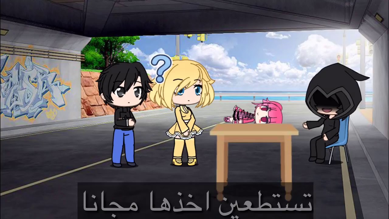 قاشا لايف الدمية المسكونة