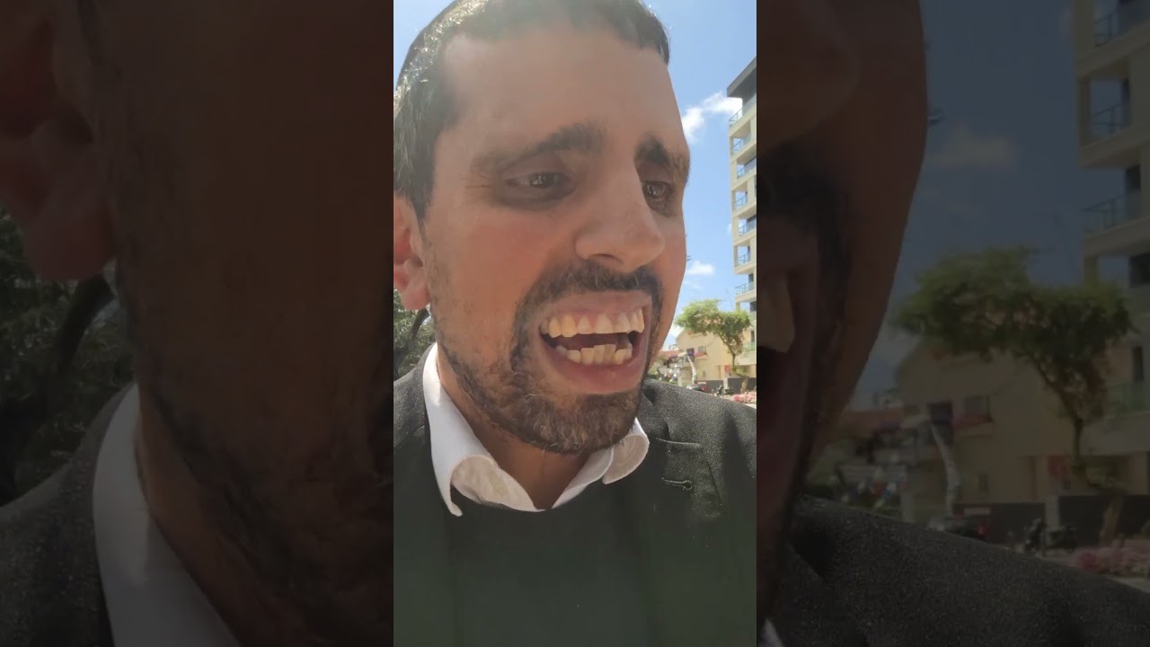 Масехет Менахот 89 - Даф Йоми Гемара - в парке Рамат-Ган