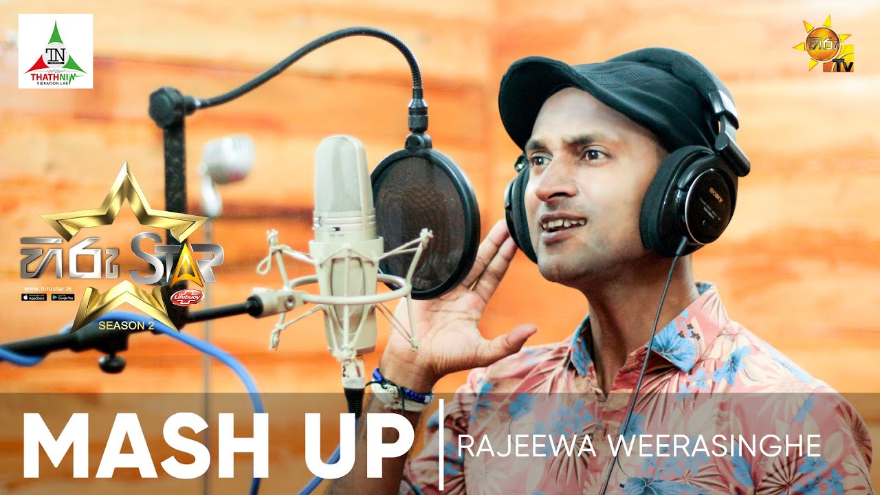 Rajeewa Weerasinghe - Mashup | Thathnim Productions