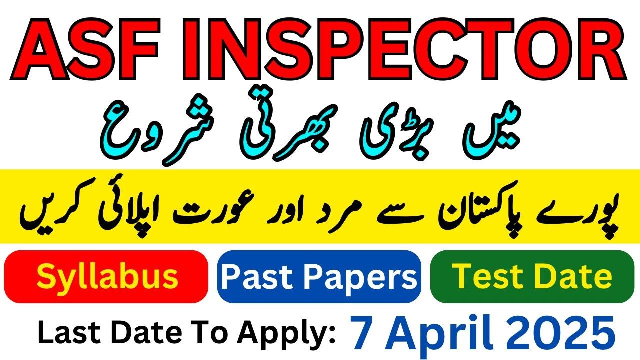 ASF Inspector Jobs in FPSC | ASF Inspector Test Syllabus Details & Solved Past Papers