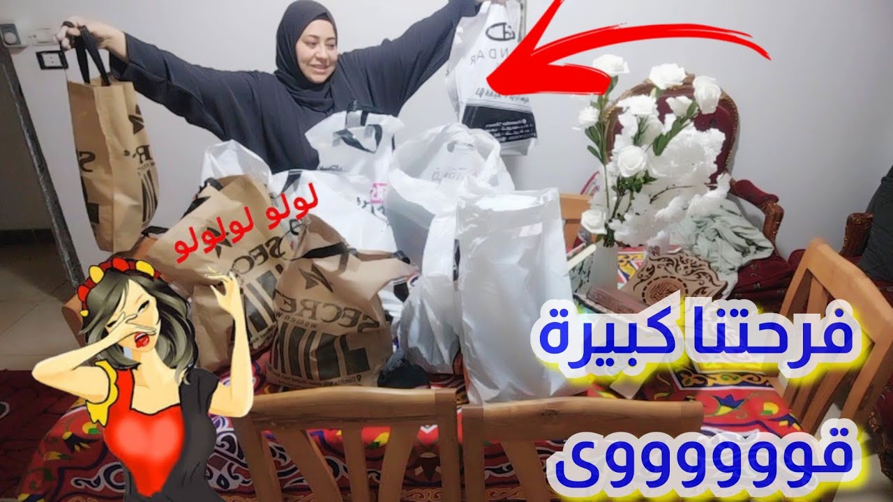 عوض ربنا جميل وبعد الصبر جبر وكل شئ بميعاد بشكر اختى ونور عيني على عطاياها بعد ربنا