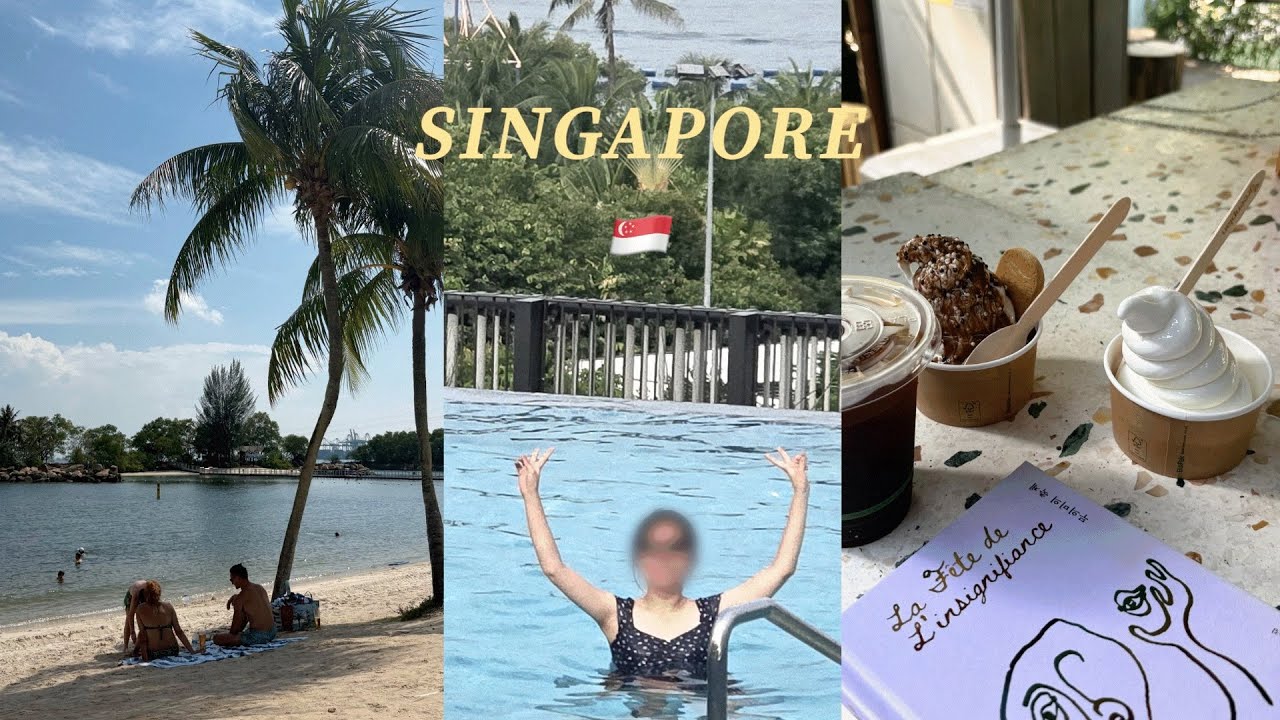 싱가포르 여행기 ep.1