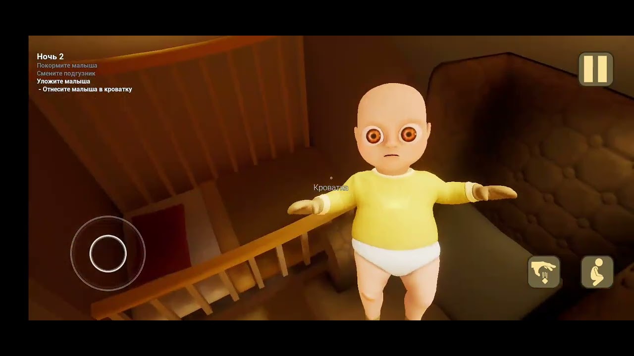 (1) 🟡😈
