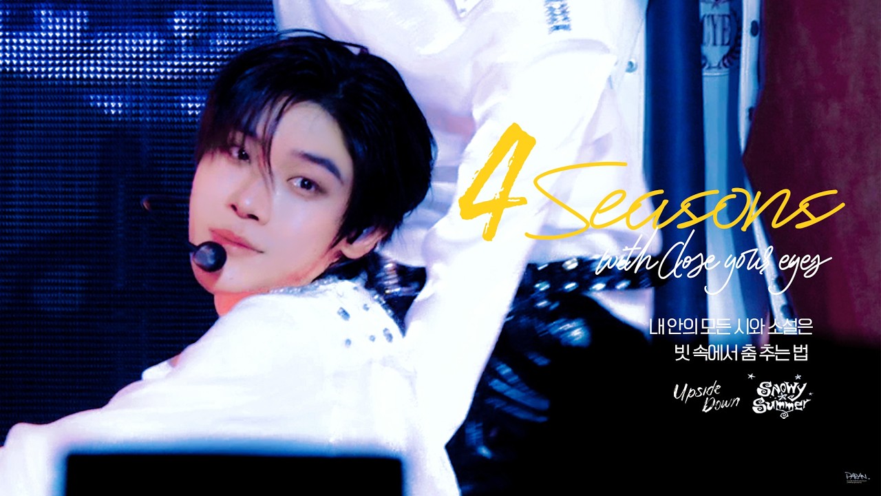 [4K] 260131 BEYOND YOUR EYES IN SEOUL - CLOSE YOUR EYES 장여준 4Seasons with CYE 직캠