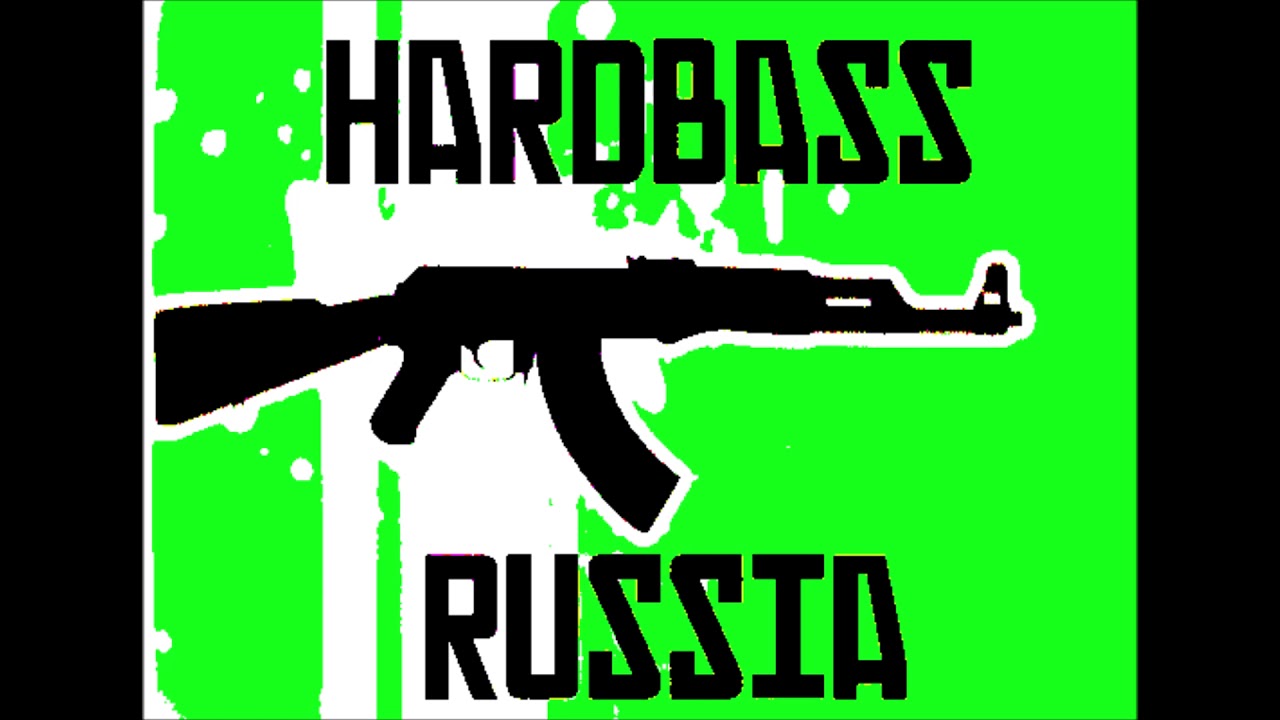 ЖестянЬщики - Hands Up [HARD BASS]