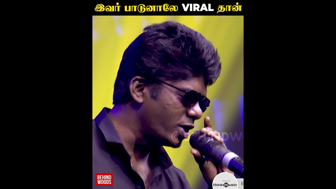 பாடியே நரம்புகளை புடைக்க வச்ச Vedan  🔥🔥 என்னா VIBE