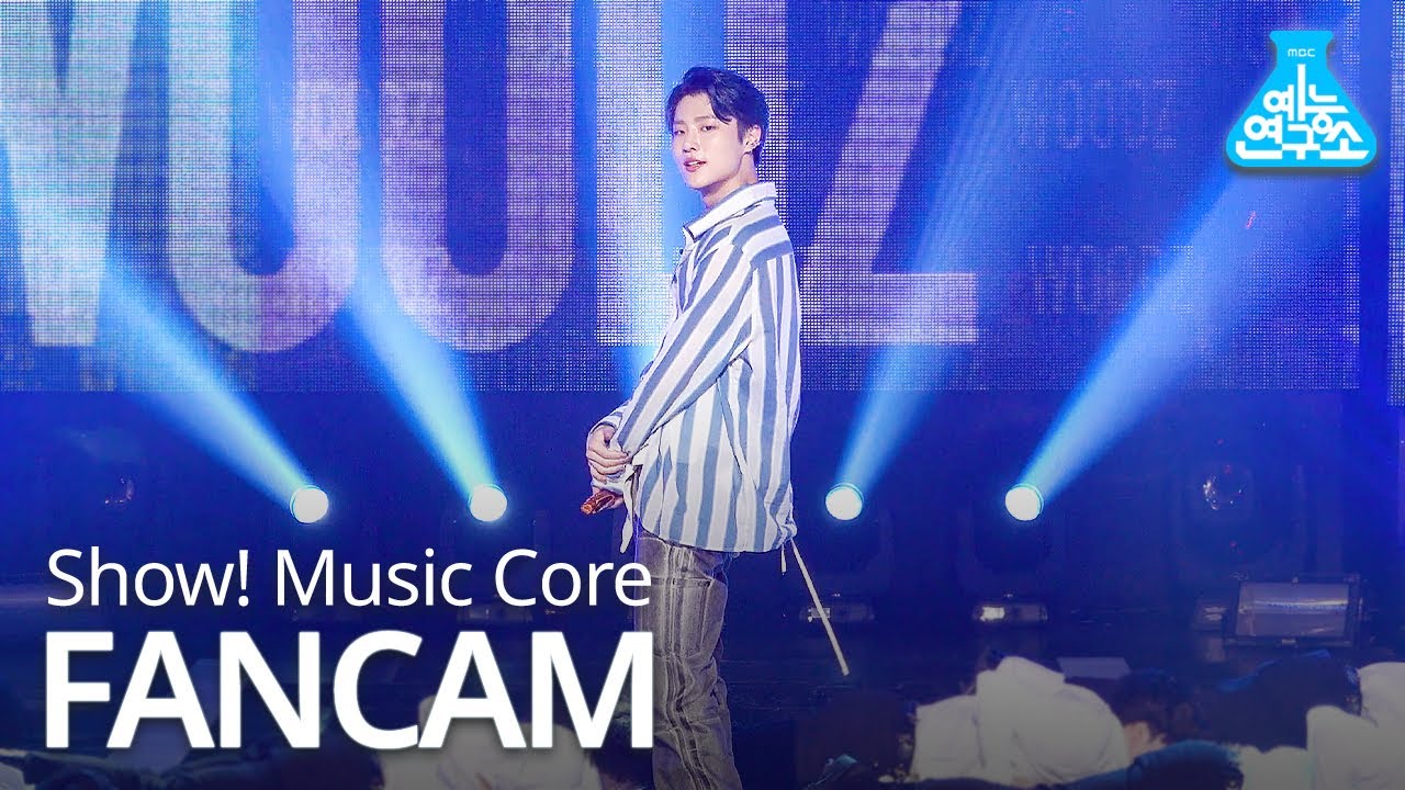 [예능연구소 4K] WOODZ(조승연) 직캠 '파랗게(Love Me Harder)' (WOODZ FanCam) @Show!MusicCore 200718