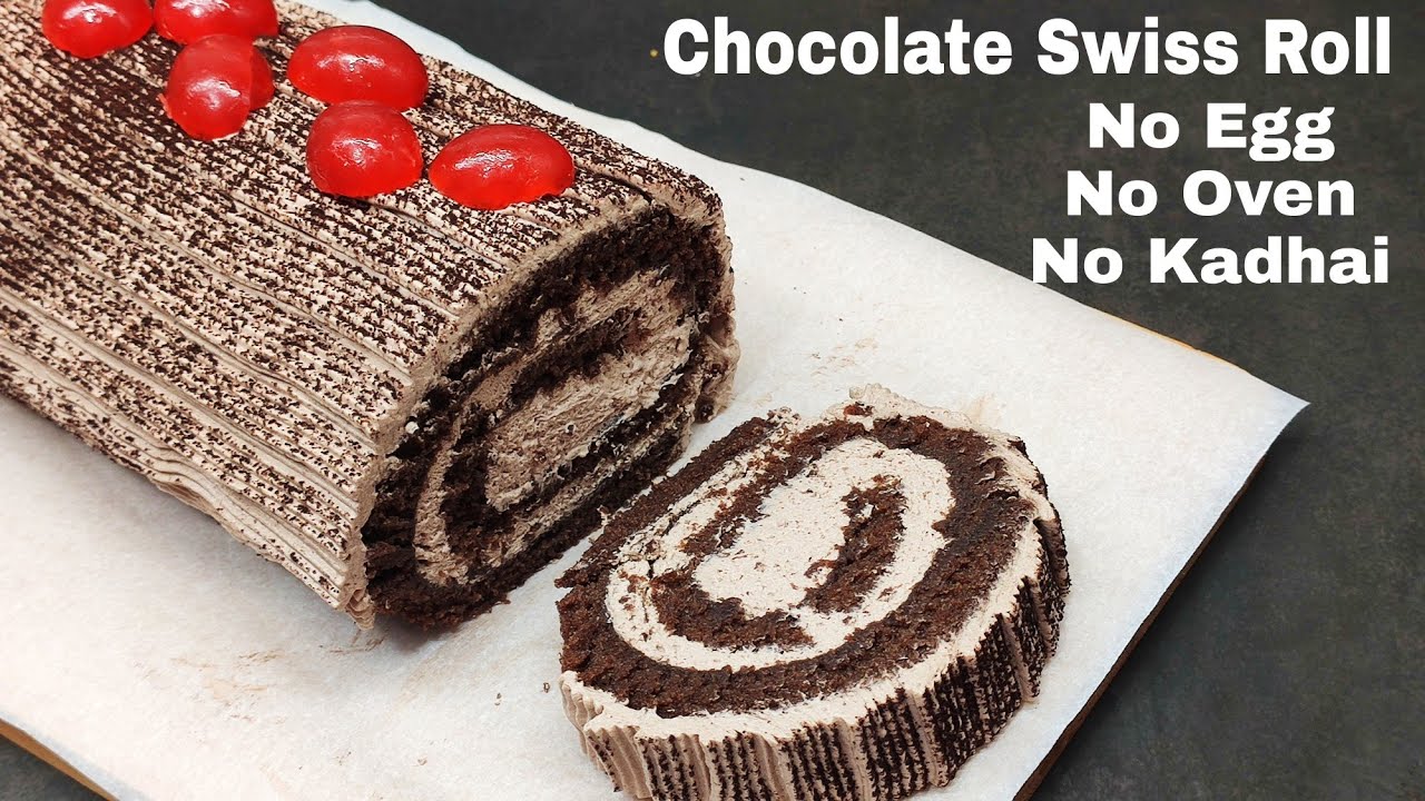 Chocolate Swiss Roll In 20 Mins Without Egg,Oven,Kadhai,Butter| चॉकलेट स्विस रोल बनाए बिना अंडे अवन|