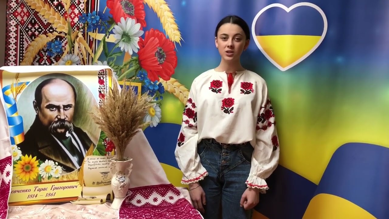 Сад Аліна, учениця 9 класу Довговільського ліцею. 