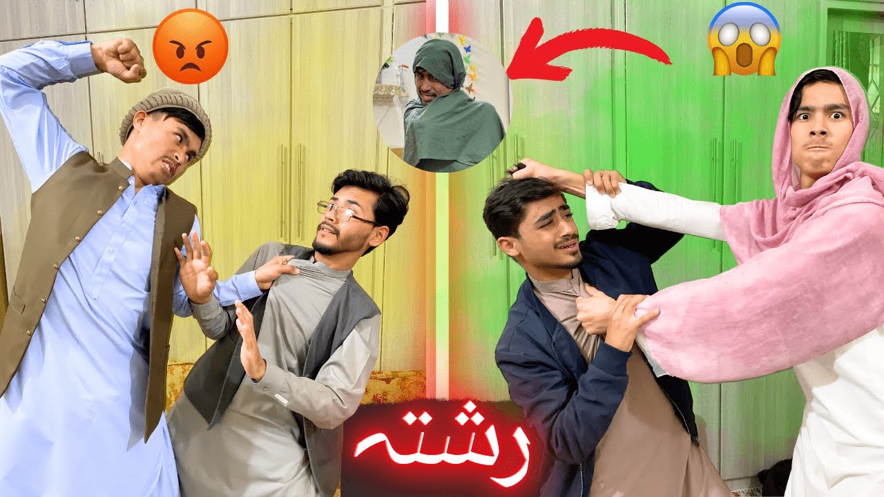Rishta Mangna Mehnga Padgaya 😂 || Ladkay ko Q Mar Padi 👨‍🦱  || New Comedy Rishta