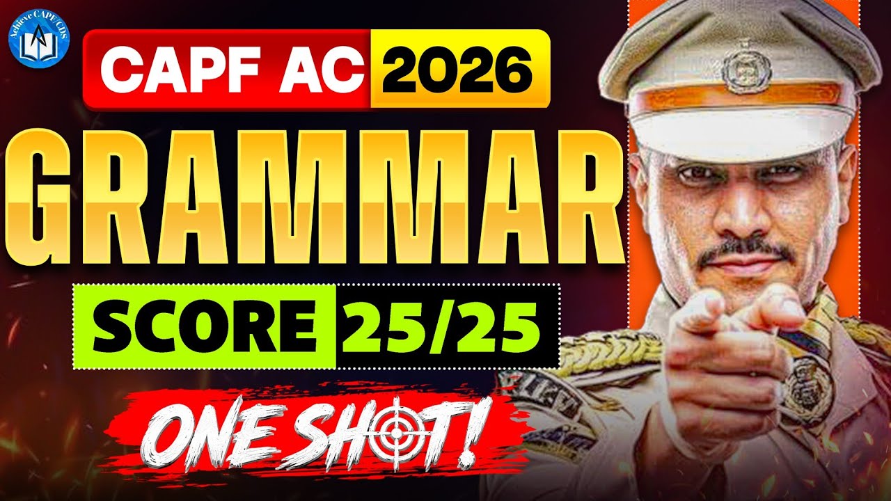 CAPF AC 2026: Grammar One Shot | Complete Paper-2 Revision | Score 25/25  #capf #capf2026  #paper2