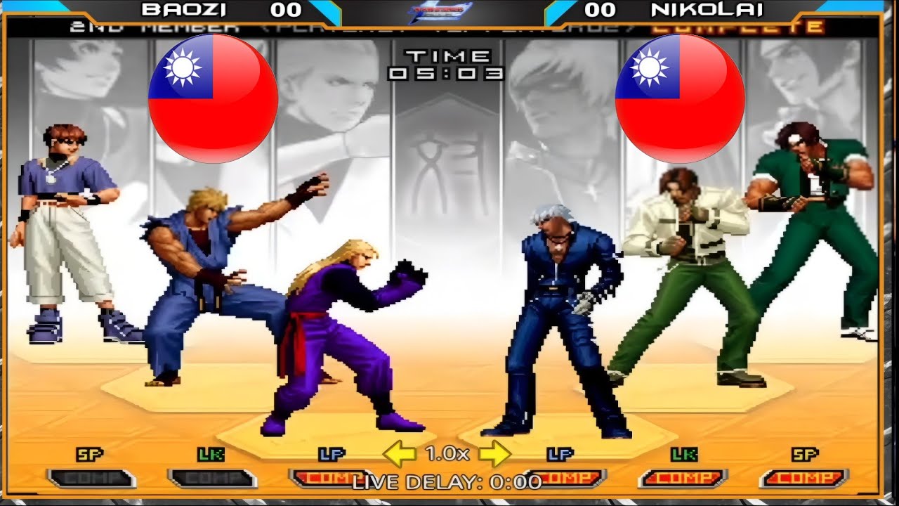KOF 2002UM - Baozi包子  Vs  Nikolai保力達  | FT10 | Money Match NT$1,000 14/11/2025