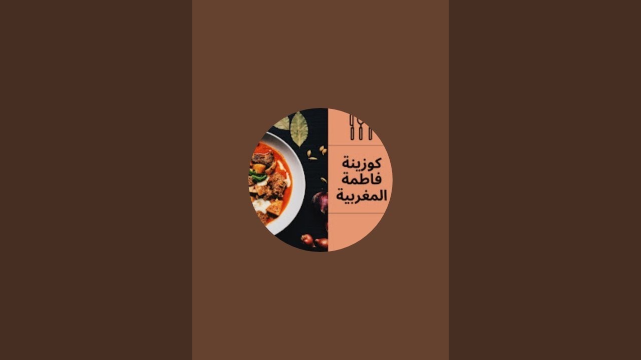 بدأت قناة 