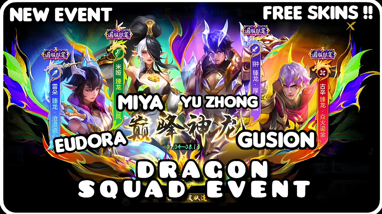 NEW DRAGON SQUAD EVENT IS LIVE! GET THESE FOUR DRAGON SKINS FOR FREE! 😱