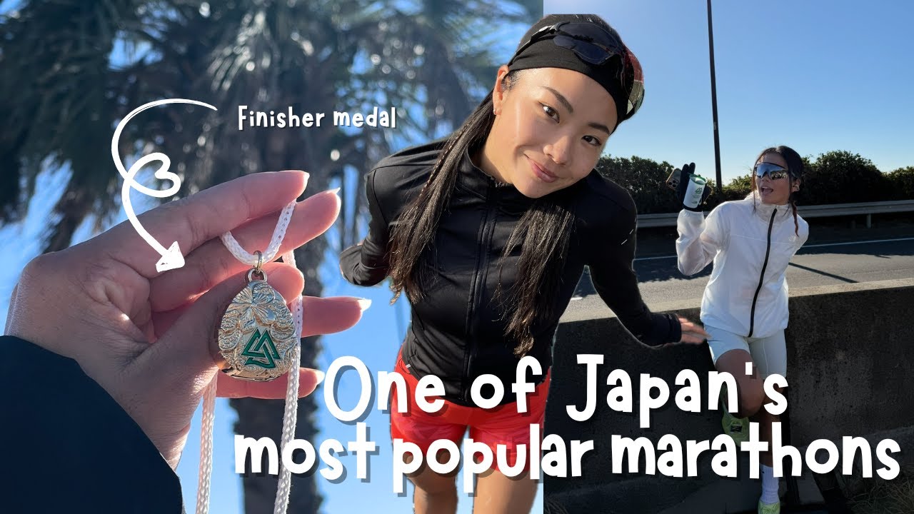 One of Japan’s most popular marathons