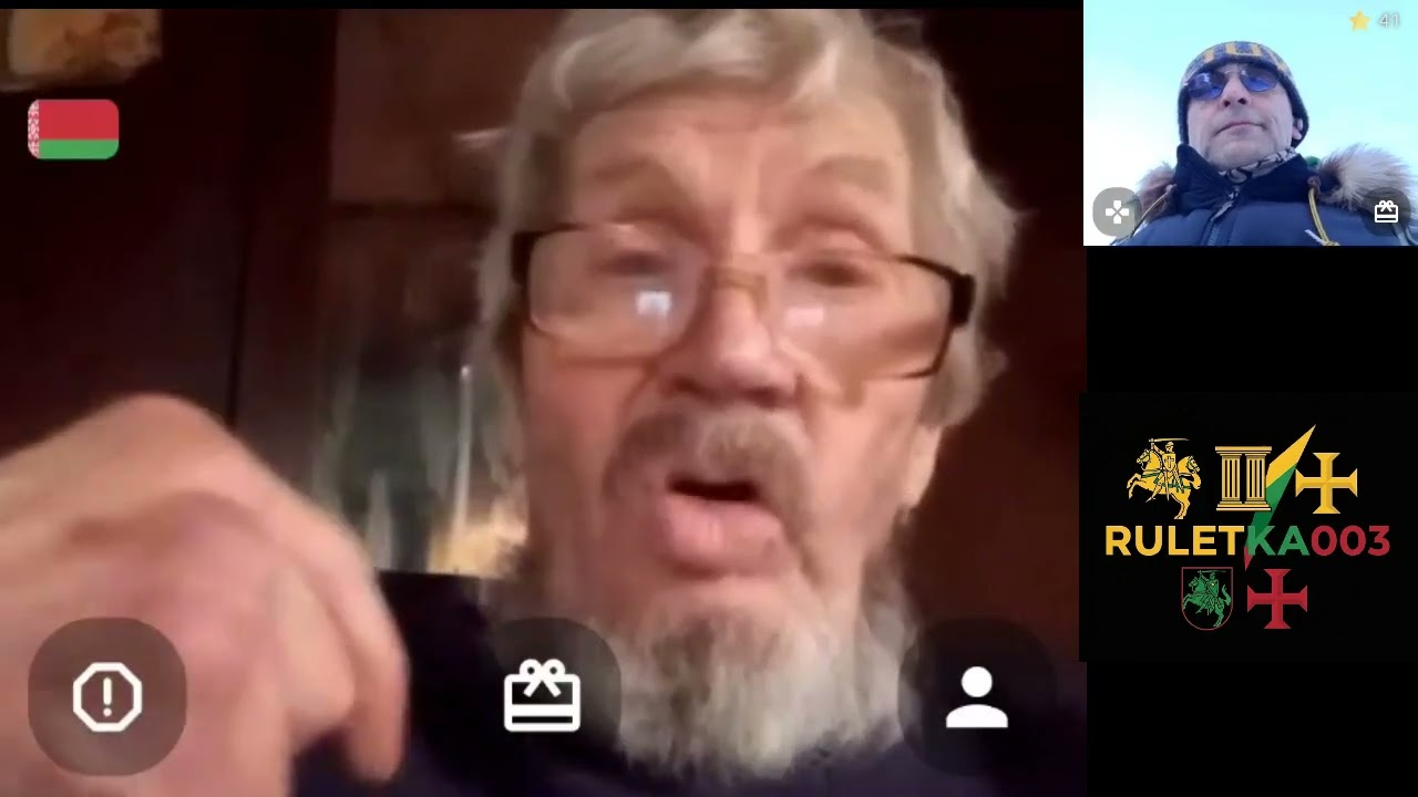 Белорусский пенсионер 200 евро в месяц