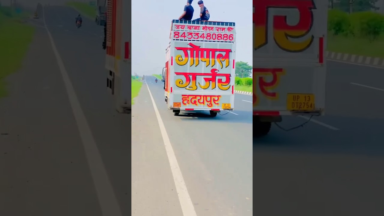 Gopal DJ GUJJAR #dj #meerutdj #djlux #dance #automobile #song #viralvideo #musicgenre #djmix
