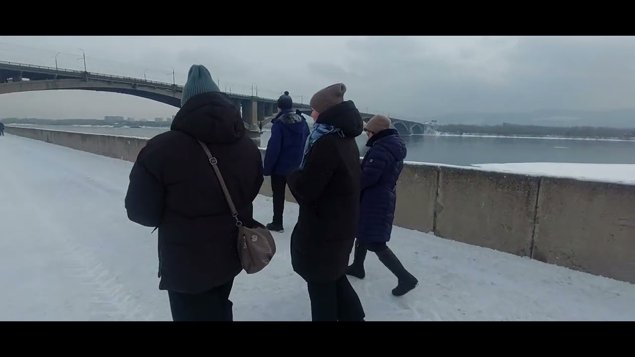 Красноярск