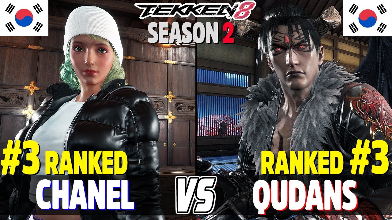 Tekken 8 Season 2 ▰ CHANEL (#3 Ranked Alisa) Vs QUDANS (#3 Ranked Devil Jin) ▰ Ranked Matches!