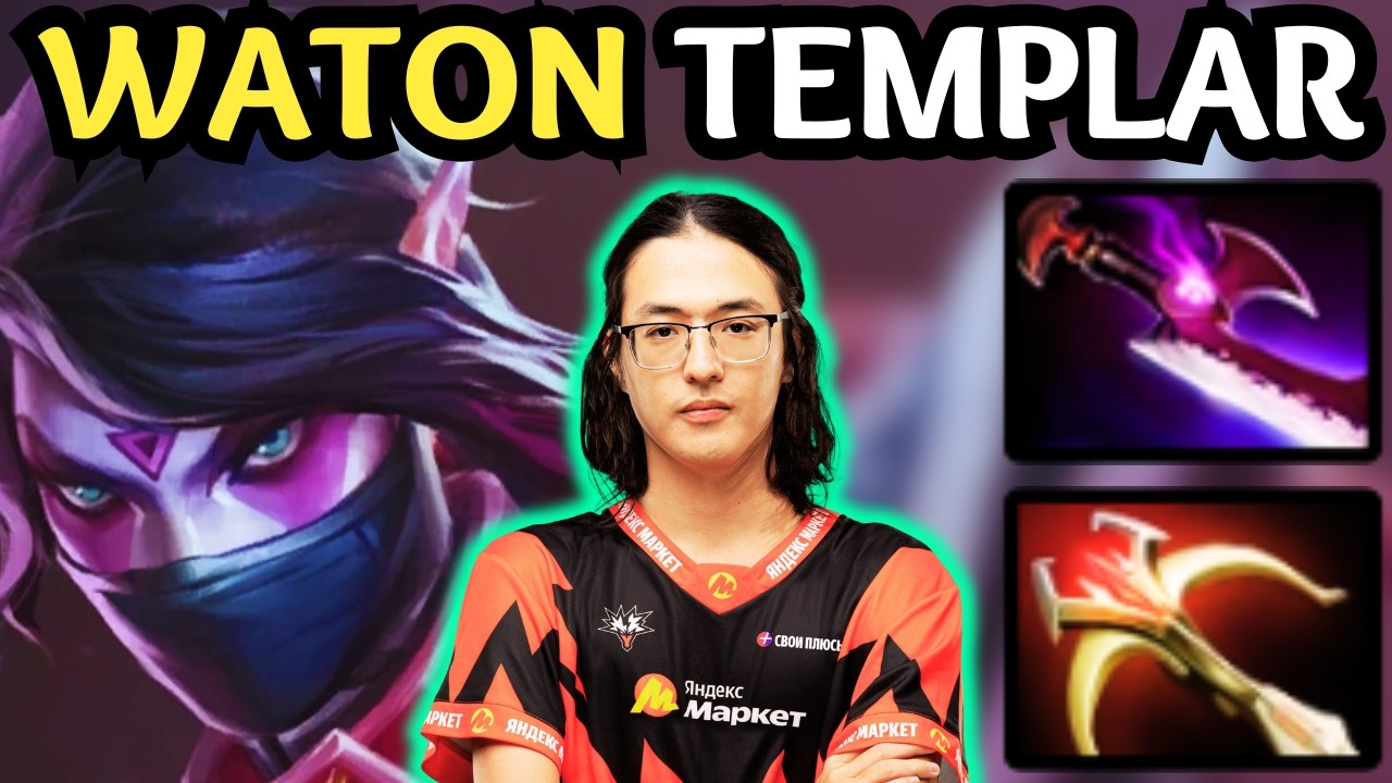 🔥 TEMPLAR ASSASSIN Carry — Pro Gameplay by WATSON vs MOUZ 🔥 Dota 2 Gameplay