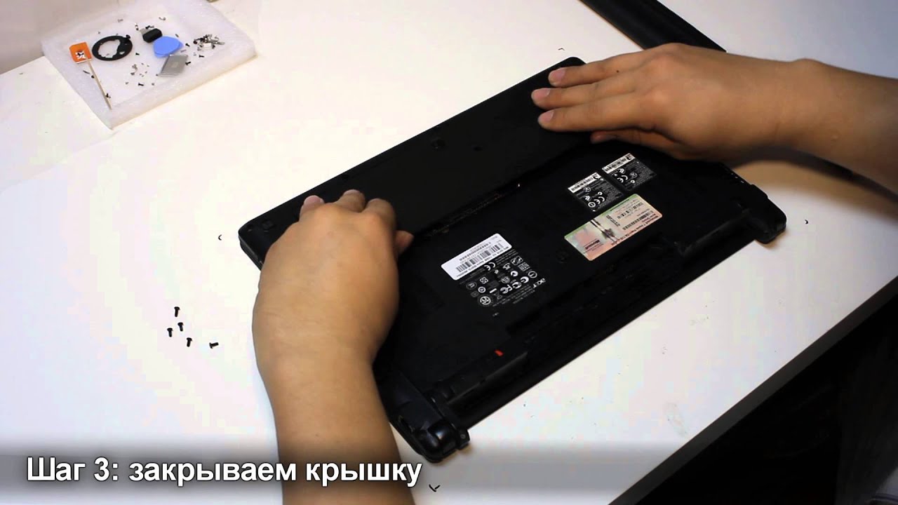 Замена ОЗУ на ноутбуке Acer Aspire 3820T | acer-doctor.ru
