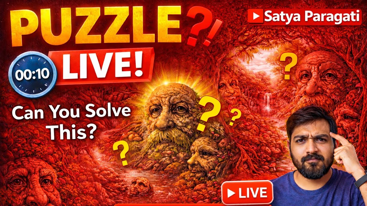 15 Seconds Time Challenge ! Ee Pic Lo Enni Faces Kanipistunnayi? 👀🔥 | Puzzle Live Telugu