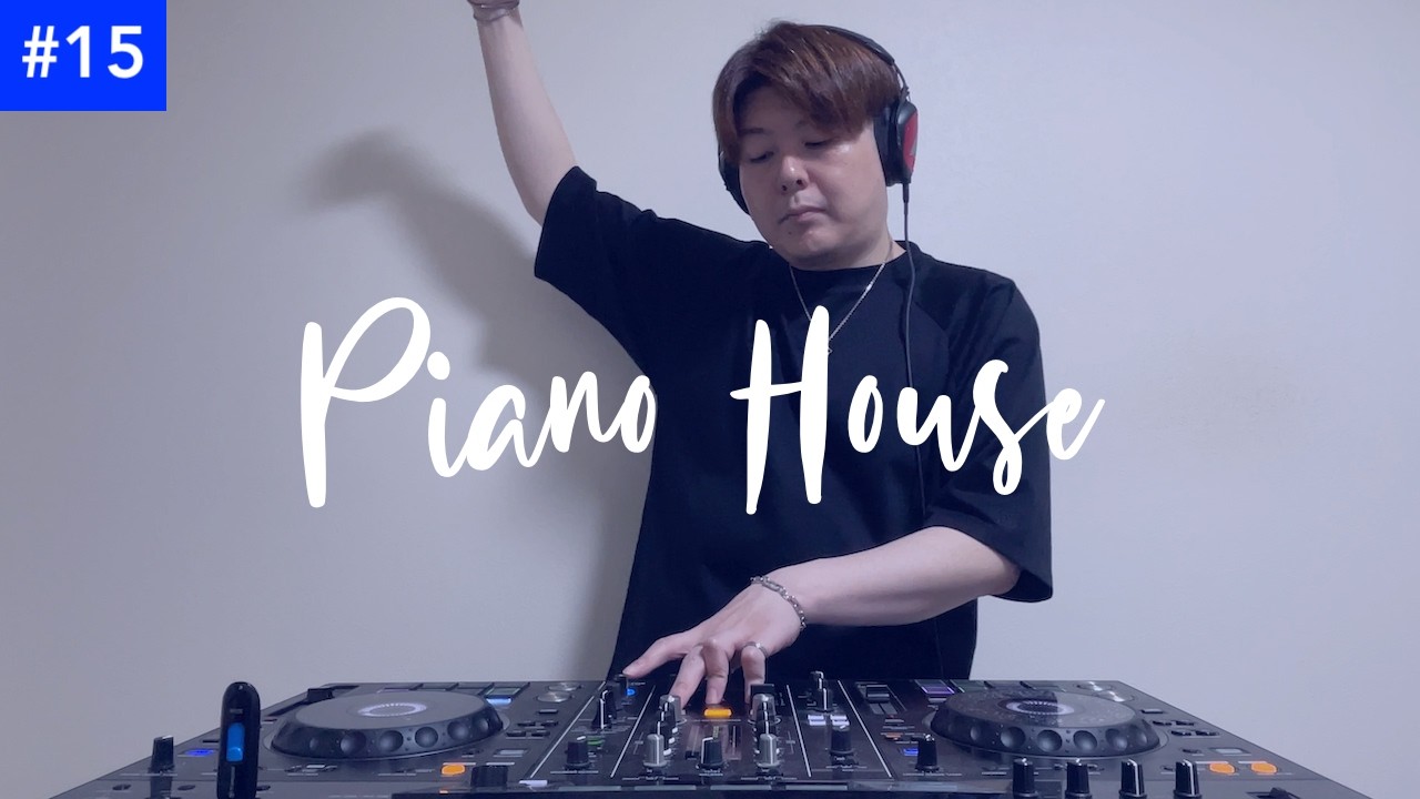 Piano House Mix | #15 | The best of House Music 2026 by DJ ATRS