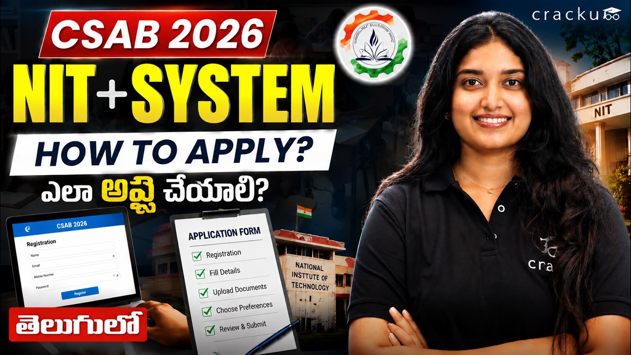 CSAB Counselling 2026 Process in Telugu: Special Round Registration & Choice Filling | JEE Telugu