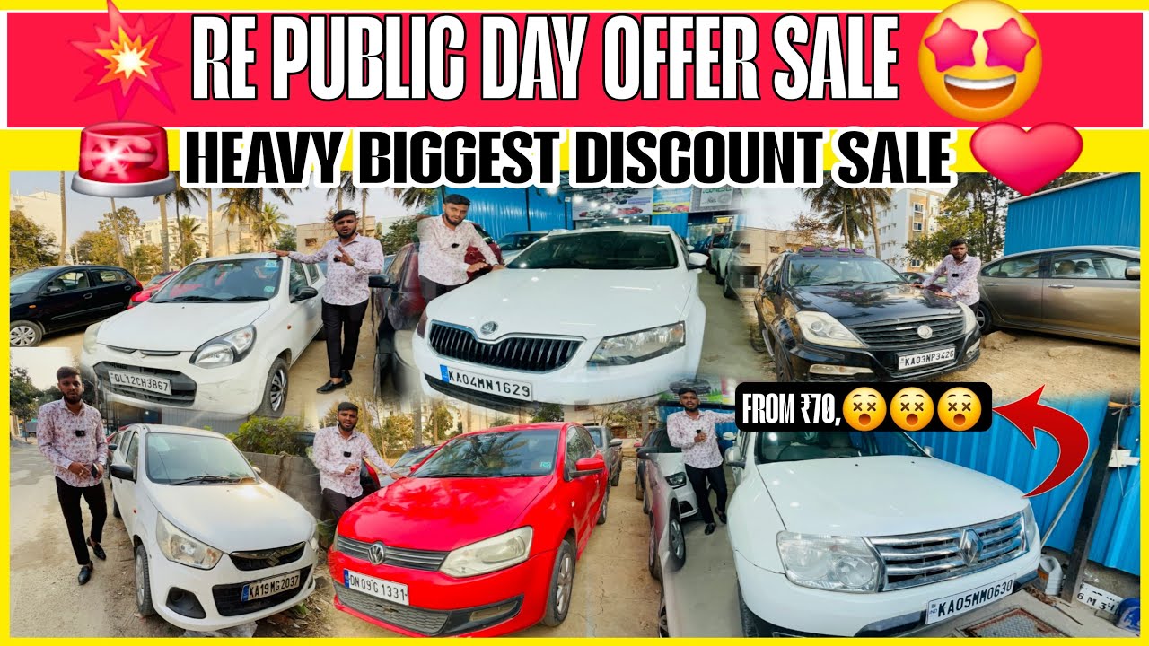 ‼️💥RE PUBLIC DAY OFFER SALEHEAVY BIGGEST  DISCOUNT SALE😍