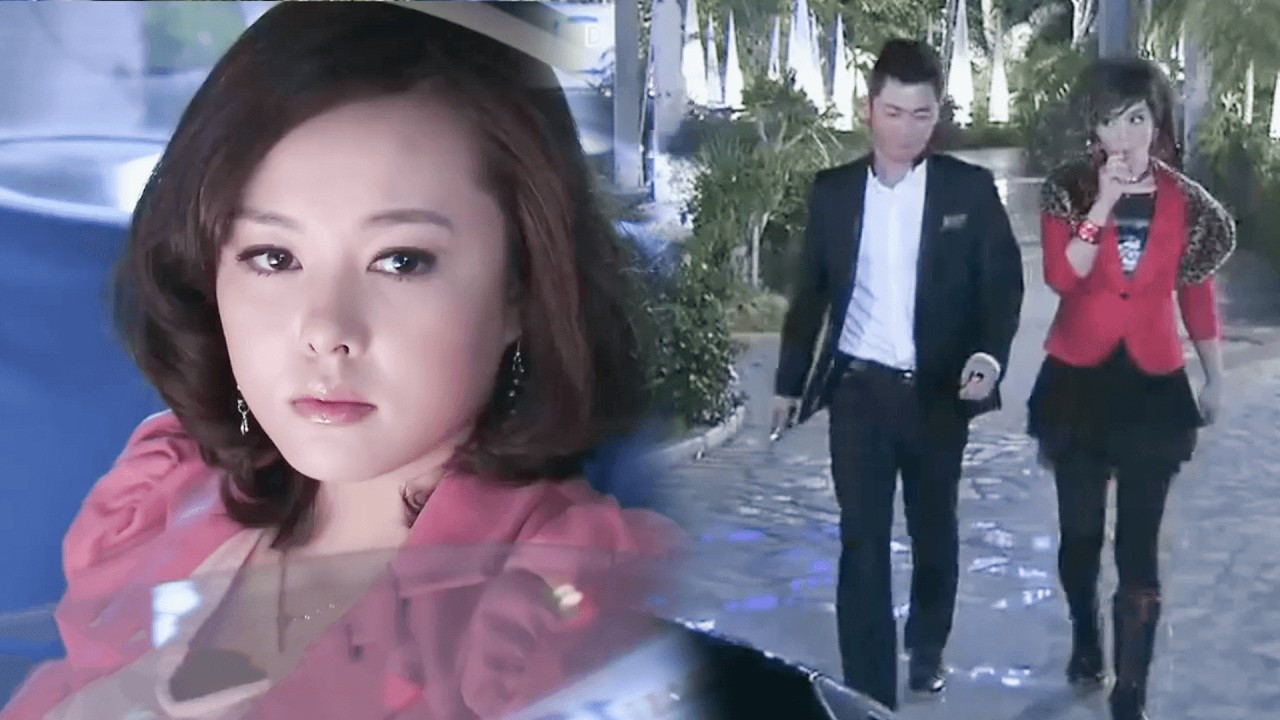 Жена видит, как он приводит любовницу домой; она спокойно уходит, а он виновато просит прощения.