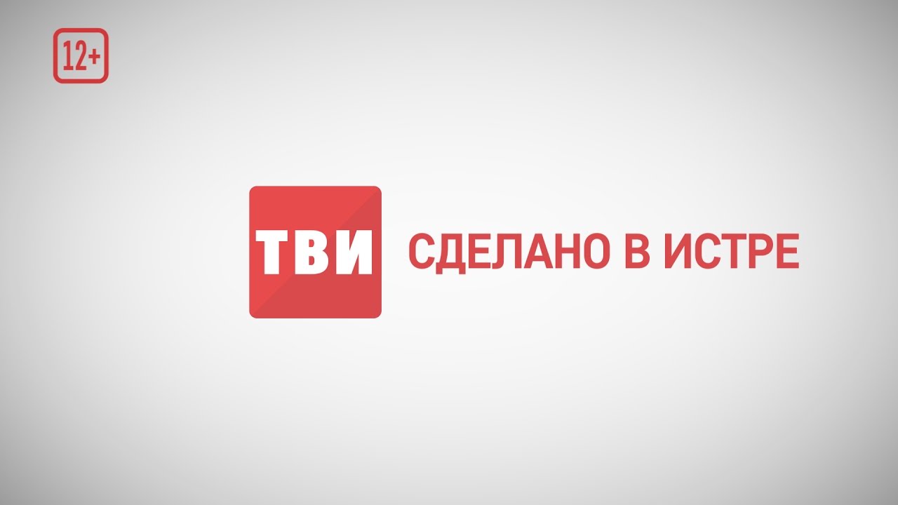 АО 