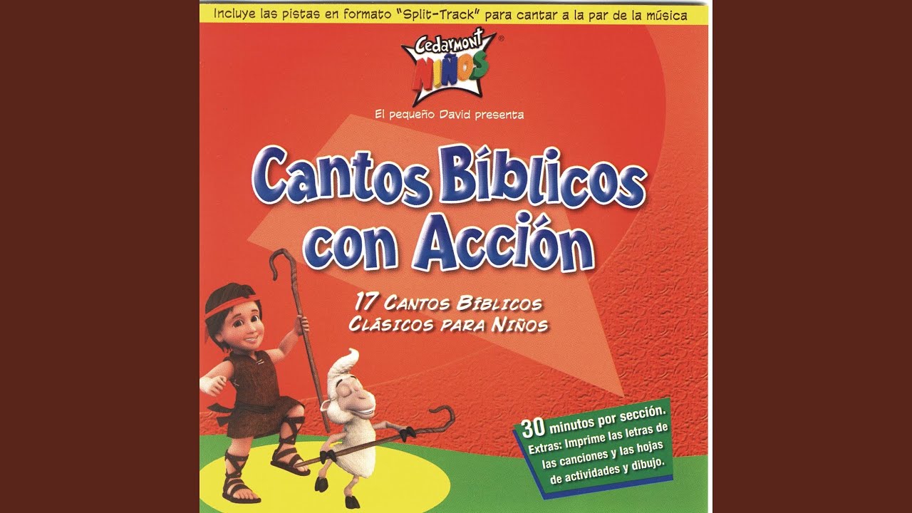 Una Puerta, Sólo Una Hay