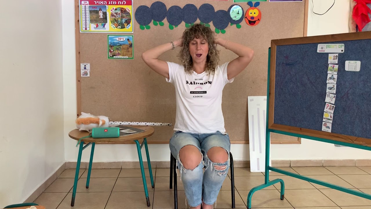 מפגש בוקר יום ראשון