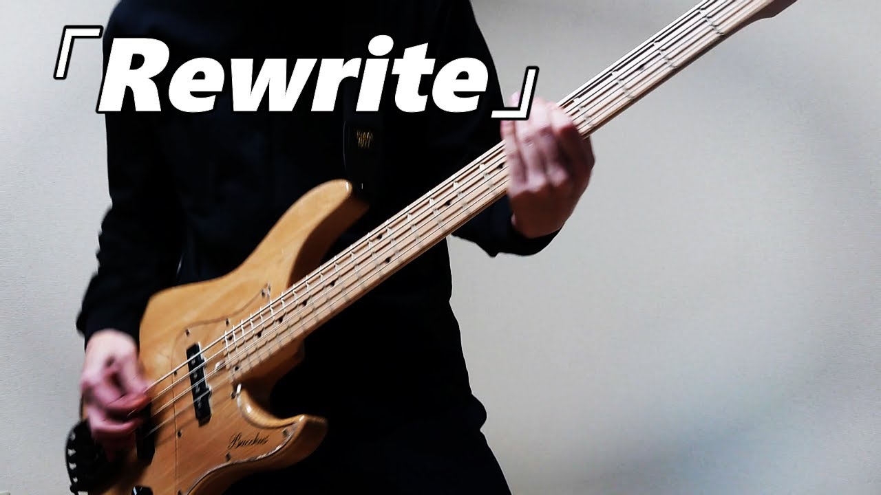 ASIAN KUNG-FU GENERATION「リライト」 ベース 弾いてみた ｜ Rewrite bass cover