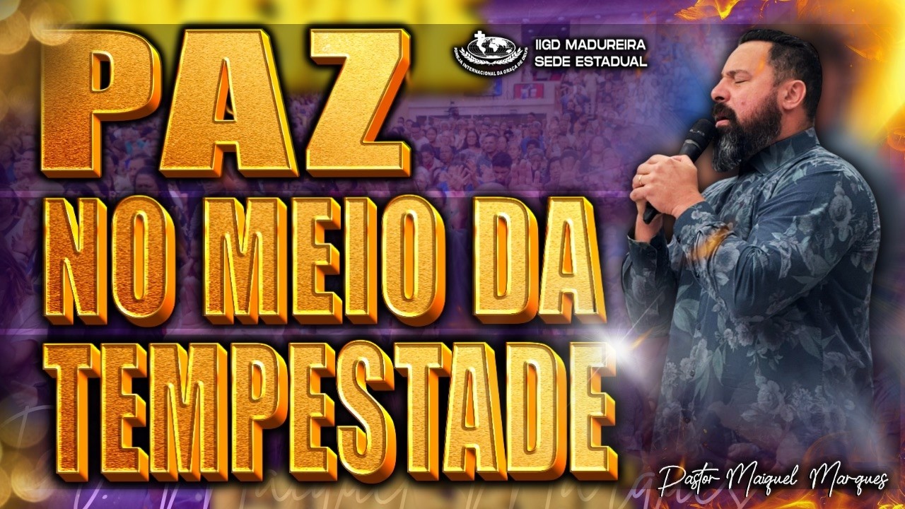 DOMINGO | 7 DOMINGOS DA EXPERIÊNCIA | RIO DE JANEIRO - 08/02/26