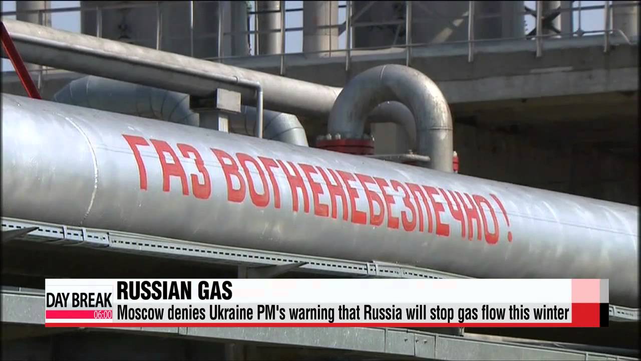 Moscow denies Ukraine PM&prime;s warning that Russia will stop gas flow this winter