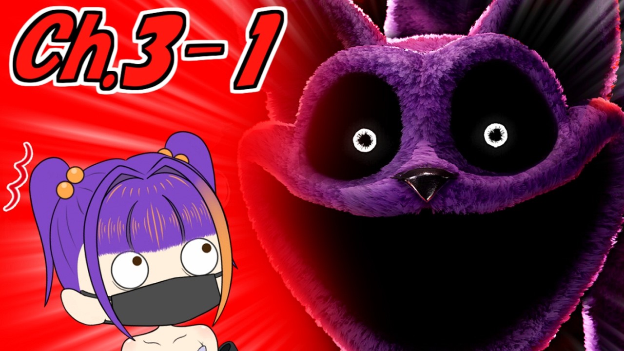 [Poppy Playtime]　本当にあった怖いゲーム#03　[マルチバースボイロVtuber]