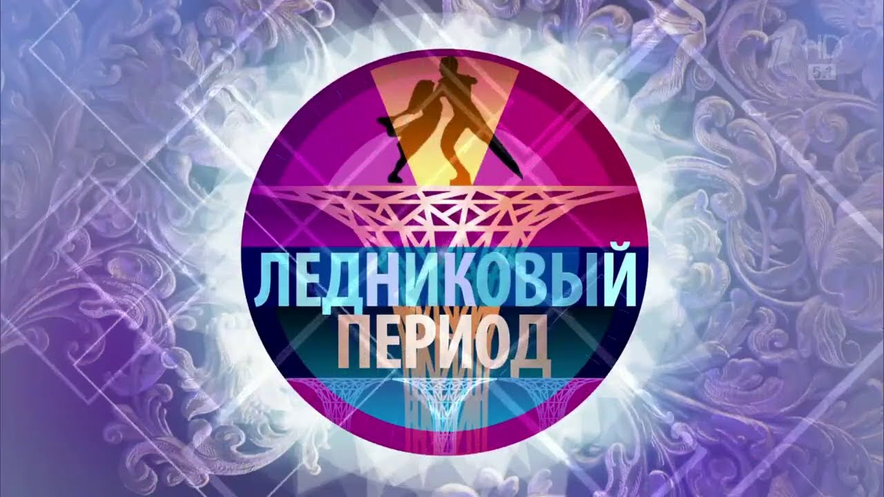 Праздничное шоу 