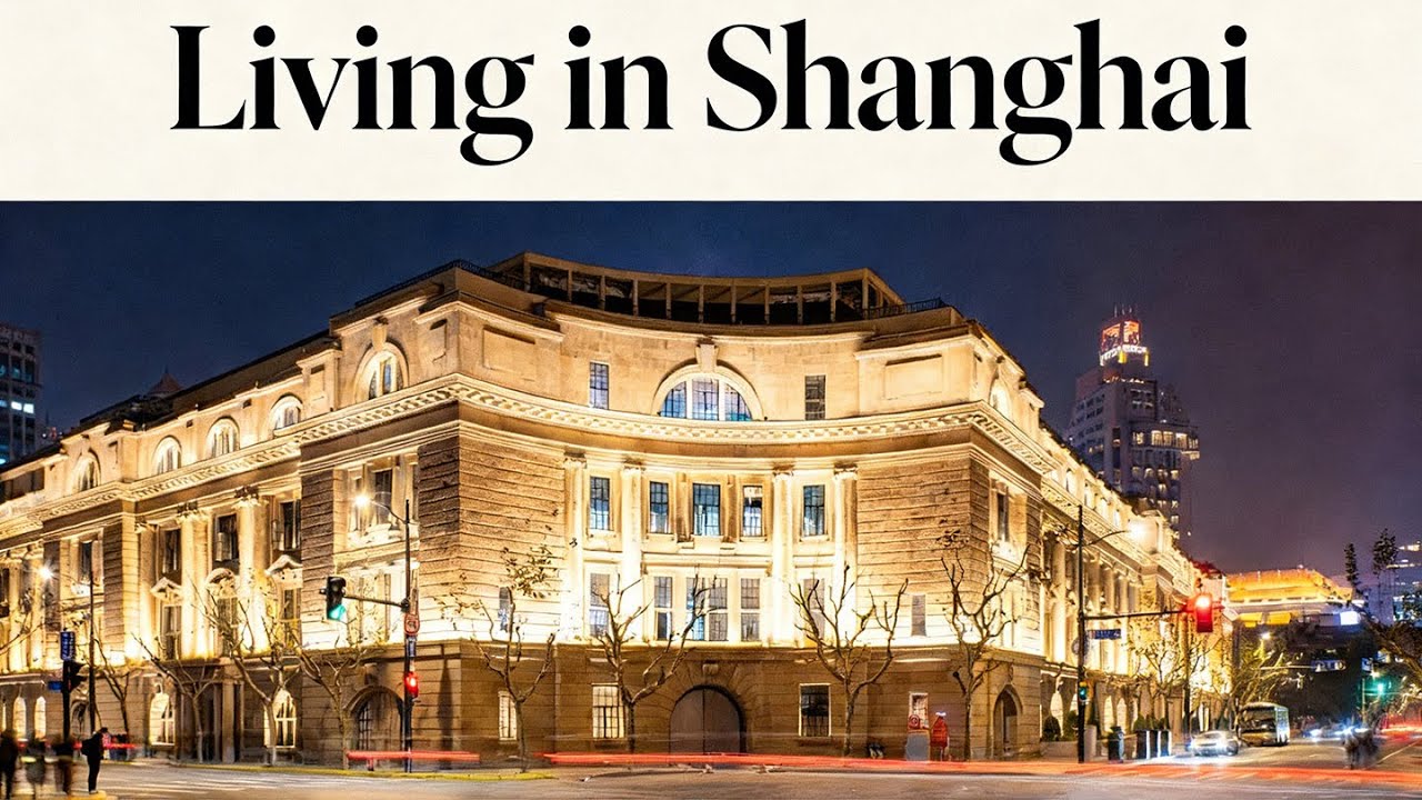 The old Shanghai City Hall Living in Shanghai 世界公民分享美好时光 #上海   #中国   #上海在上海旅游  #Shanghai  #老市府